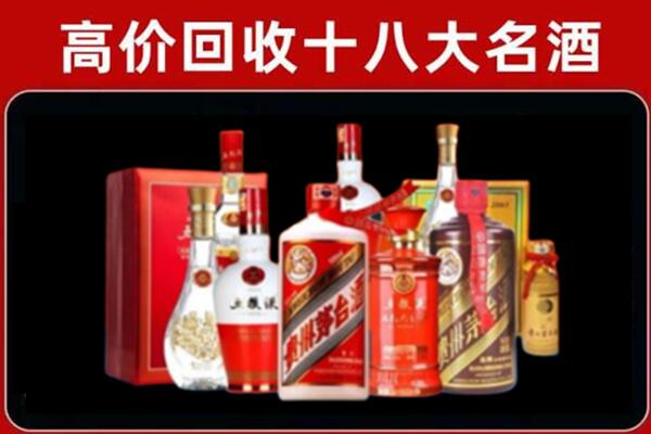 喀什地区伽师县奢侈品回收价格